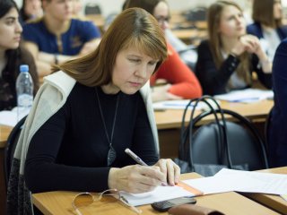 VI Международная студенческая научно-практическая конференция в МГУ 31.03.2017