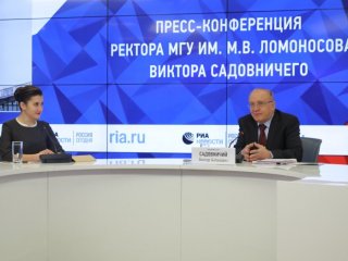 Пресс-конференция ректора МГУ Виктора…