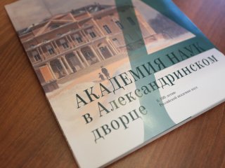 Интервью с вице-президентом РАН Н.А. Макаровым. Фото: Ольга Мерзлякова / «Научная Россия»