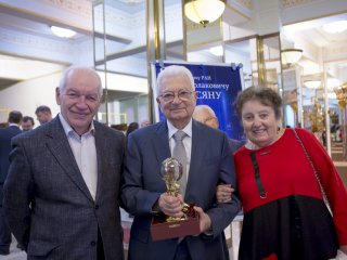 Юбилей Юрия Цолаковича Оганесяна. Центральный дом ученых, 14.04.2023. Фото: Ольга Мерзлякова / «Научная Россия» 