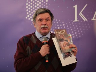 Эпоха просвещения: перезагрузка? Научное кафе фонда Андрея Мельниченко продолжает работу. Фото: Ольга Мерзлякова / «Научная Россия»