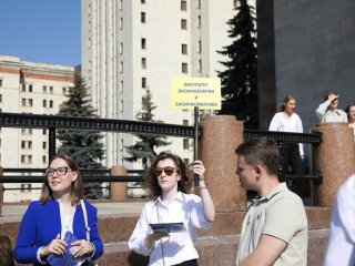 День знаний в МГУ им. М.В. Ломоносова. Автор фото: Елена Либрик / «Научная Россия»