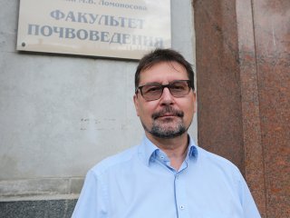 Павел Владимирович Красильников — исполняющий обязанности декана факультета почвоведения МГУ им. М.В. Ломоносова, доктор биологических наук, член-корреспондент РАН. Фото: Ольга Мерзлякова