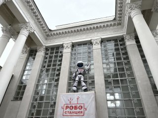 День науки в павильоне «Робостанции» на ВДНХ. Фото: Марианна Еркнапешян / «Научная Россия»