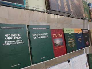 Форум ректоров России и Ирана, 2023 г. Фото: Ольга Мерзлякова / «Научная Россия»