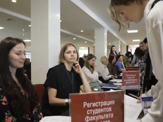 XXI Международные Лихачевские научные чтения — Пленарное заседание. 25.05.2023. Фото: Елена Либрик / «Научная Россия»