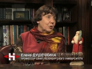 История новогодних праздников