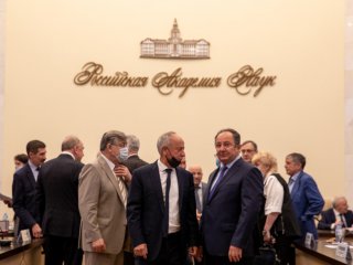 Заседание Президиума РАН…