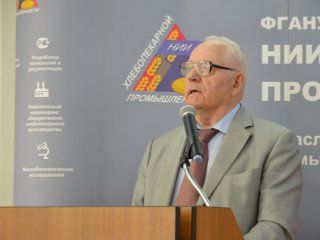 НИИ Хлеба. Фото: Никита Ланской / «Научная Россия»