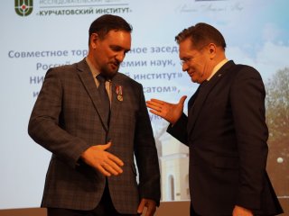 Торжественное заседание РАН, Росатома и Курчатовского института в Доме ученых им. ак. А.П. Александрова. Фото: Анастасия Жукова / «Научная Россия»