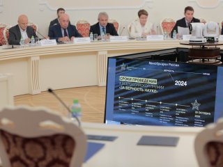 Комитет десятой премии «За верность науке» утвердил список номинаций. Фото: Ольга Мерзлякова / Научная Россия