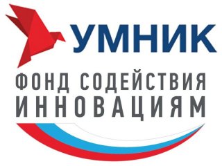 Новое поколение «УМНИКОВ» создает инновации