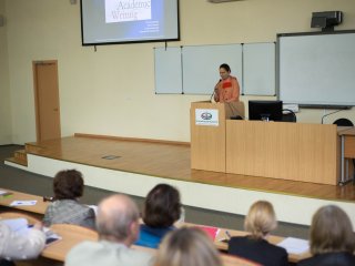 Конференция 23.06.2017, Экономфак МГУ им. М.В.Ломоносова