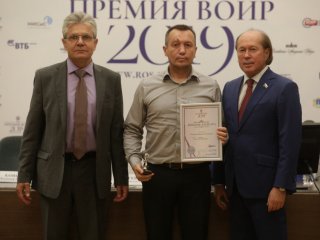 Жюри премии ВОИР-2019 выбрало лучшего изобретателя!…