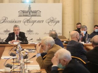 Заседание президиума РАН 13.01.2021 – прямая трансляция! Фото: Николай Малахин / Научная Россия