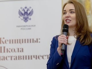 Елена Дружинина