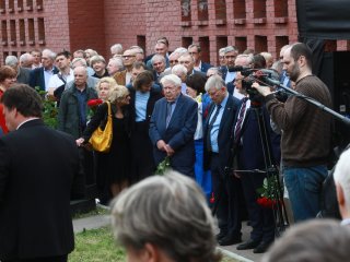 Торжественное открытие памятника академику Владимиру Фортову. Фото: Николай Малахин / «Научная Россия»