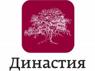 «Династия» все-таки закрывается