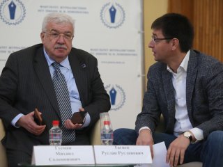 Конференция "Журналистика в 2016 году: творчество, профессия, индустрия" открылась на журфаке МГУ