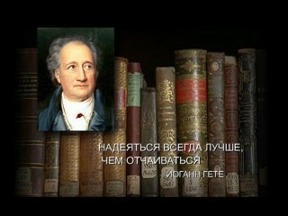 "Очевидное-невероятное" - Управление…