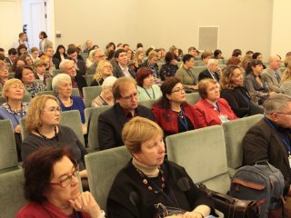 В Москве проходит III Международная научная конференция "Язык, право и общество…