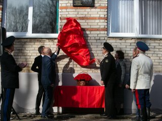 Фото: Андрей Луфт / «Научная Россия»