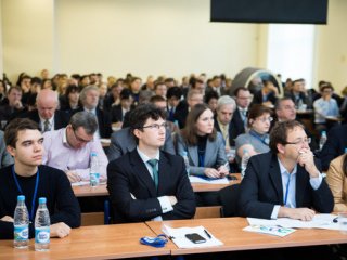 Предвидение будущего: в Москве пройдет конференция по форсайту