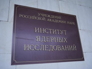 Современные ускорители частиц. Лекция к.ф.-м.н. С.А. Гаврилова из ИЯИ РАН. Фото: Елена Либрик / «Научная Россия»