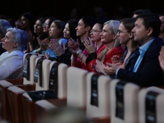 Премию «За верность науке» вручили в Москве. Фото: Ольга Мерзлякова / «Научная Россия»