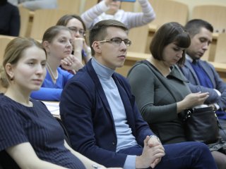 Конференция "Интеграция систем основного и…