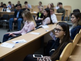 VII Международная конференция «Inclusive Growth: Essence and Implications».