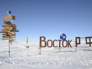 Есть ли жизнь в озере Восток?