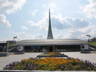 Акция в Музее космонавтики. Фото: Ольга Мерзлякова / "Научная Россия"