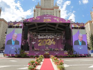 День выпускника в Московском государственном университете. Фото: Ольга Мерзлякова / «Научная Россия»