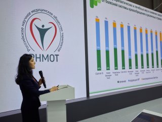 XIX Национальный конгресс терапевтов проходит в выставочном центре «Крокус Экспо» 20–22 ноября. Фото: Елена Либрик / «Научная Россия»