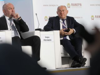 Гайдаровский форум-2020. Наука и будущее России…