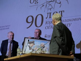 Юбилей Юрия Цолаковича Оганесяна. Центральный дом ученых, 14.04.2023. Фото: Ольга Мерзлякова / «Научная Россия» 