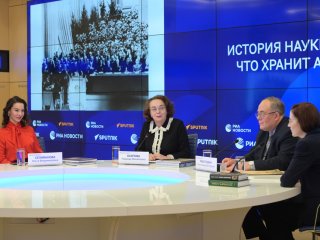 История науки в лицах: что хранит Архив РАН. Пресс-конференция МИА «Россия сегодня». Фото: Мария Девахина / МИА «Россия сегодня»  