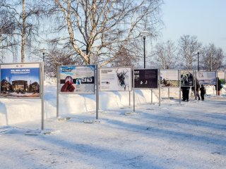 Фото: Сергей Твердохлебов