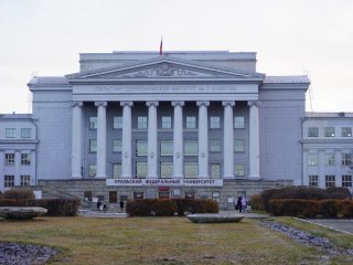 Инновационно-внедренческий «Циклотронный центр ядерной медицины» физико-технологического института Уральского федерального университета им. Б.Н. Ельцина. Фото: Анастасия Жукова / «Научная Россия»