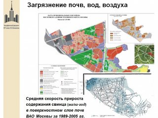 Эпоха великих географических открытий ещё…