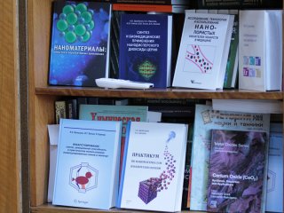 Директор ИОНХ РАН Владимир Иванов: «Школьники учатся у нас, а мы – у них»…