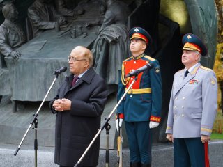 Торжественное открытие скульптурной композиции…