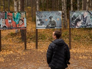 Вулканические страсти. Рассказываем об одном из древнейших вулканов Гирвас. Фото: Николай Мохначев / «Научная Россия»