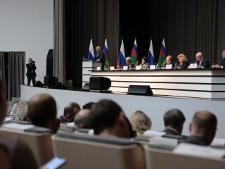 Конгресс «Академик Кудрявцев В.Н. Жизнь, посвященная науке»   Фото: Ольга Мерзлякова / «Научная Россия»