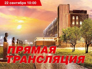 Фото предоставлено пресс-службой СПбГУП