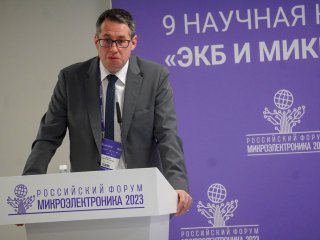 Форум «Микроэлектроника 2023»  Фото: Александр Бурмистров / «Научная Россия»