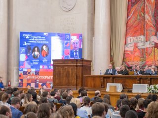 День открытых дверей в МГУ. Источник: Фукалова / Пресс-служба МГУ