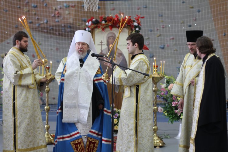 В Ульяновском государственном университете отметили День российского студенчества