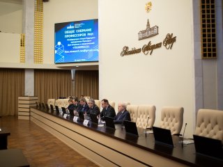 Общее собрание профессоров РАН 16 марта 2022. Фото: Николай Малахин, Андрей Луфт, Елена Либрик, Ольга Мерзлякова / Научная Россия